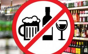 В Польше запретят продажу алкоголя на заправках