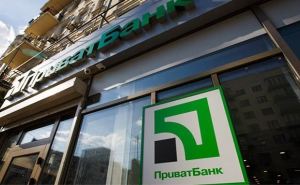 Всем, кто пользуется услугами ПриватБанка: банк вернет часть денег за оплату ЖКХ услуг — условия