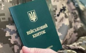 Уже сегодня, 23 апреля, все консульства Украины заграницей прекращают предоставление услуг мужчинам призывного возраста