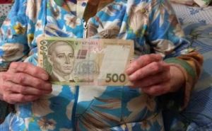 Если украинец получает минимальную зарплату: на какую пенсию он рассчитывает