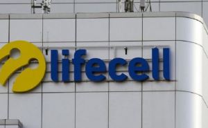 Изменения в платежной политике: Lifecell делает важное заявление для абонентов