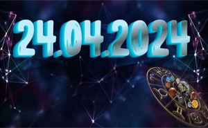 Зеркальная дата 24 04 2024: чего ждать от полнолуния 24 апреля 2024 года