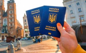 Теперь загранпаспорт Украины мужчины от 18 до 60 могут получить только на территории Украины — постановление Кабмина