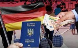 В Германии ответили на вопрос: что дальше будет с украинцами у которых просроченные паспорта на территории страны