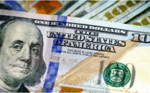 Доллар достиг новых высот: курс валют на 27 апреля 2024 года