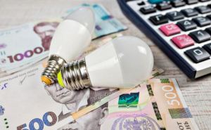 C 1 июня в Украине могут повысить тарифы на электроэнергию: на сколько может вырасти цена