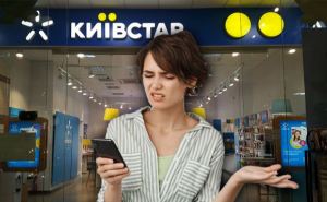 Зарплаты и пенсии не хватит: Киевстар объяснил повышение тарифов