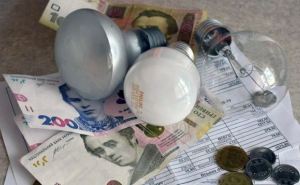 Правительство приготовило сюрприз — в одной из областей увеличат в пять раз субсидию на оплату электроэнергии: кому повезло