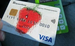 Можете остаться без денег: ПриватБанк блокирует счета после операций, даже на 650 гривен