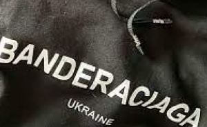 Украинцы хотели как лучше, а в результате оскорбили поляков использованием бандеровского бренда на  «Евровидении»