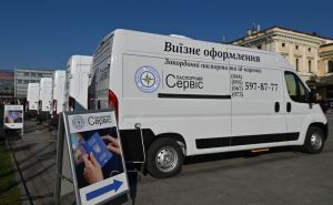 С сегодняшнего дня Украина возвращает консульские услуги для мужчин за границей
