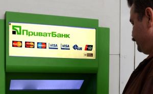 Нет света, нет денег — для всех кто пользуется банковской картой: в ПриватБанке сделали важное заявление