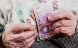 Пенсионерам выдвинули условия: за несоблюдение выплат не будет