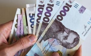 Выплата 3000 гривен: кто сможет получить помощь и как ее оформить
