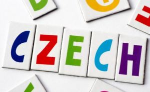 Предложения для украинцев желающим самостоятельно изучать чешский язык