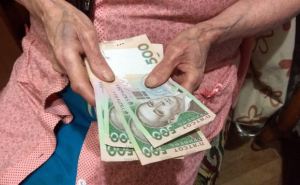 В июне пенсионеры могут получить денежную помощь от ООН: кто может ее получить и какой размер помощи