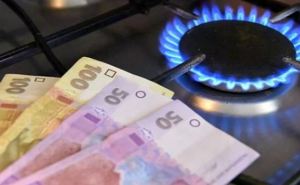 Сколько украинцы будут платить за газ в июне: поставщики объявили тарифы