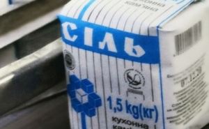 В Украине могут взлететь цены на соль: в Украине прекратили ее добычу