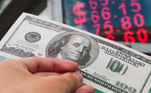 Всем у кого есть доллары: цена американской валюты может измениться в начале июня