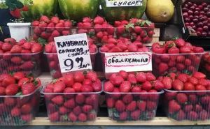 В Украине снизилась цена на популярную сезонную ягоду: сколько стоит