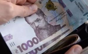 Для жителей двух областей предназначена денежная помощь до 54 тысяч гривен. Как ее получить?