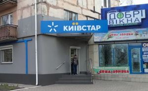Готовьте деньги: с 13 июня Киевстар принудительно закрывает ряд доступных тарифов