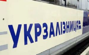 В Укрзализныце сделали важное заявление: касается всех пассажиров