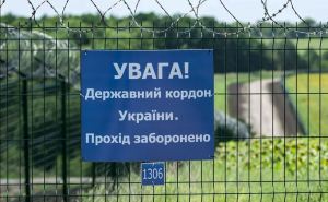 Новый массовый прорыв военнообязанных через границу: Украину облетела новость о случившемся резонансном случае на Закарпатье