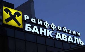 Raiffeisen Bank and EBRD agreed in Berlin to support the Ukrainian business for EUR100 mn