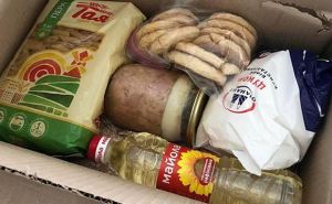 Гражданам Украины со статусом ВПЛ 30 июня отрывается выдача продуктовых наборов: как и где получить
