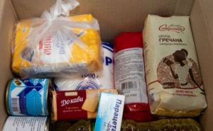 Объявлена выдача продуктовых наборов для украинцев со статусом ВПЛ: нужно успеть получить помощь сегодня
