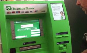 Касается всех, кто пользуется банковской картой: ПриватБанк запустил мобильные банкоматы