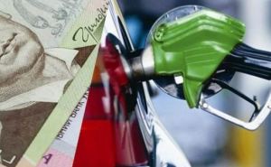 Увеличение акцизы на топливо: В Украине могут взлететь цены на горючее. Стоит ли запасаться?