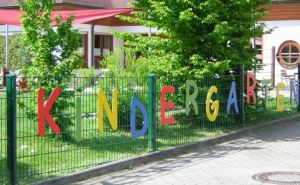 Украинские дети с 8 июля не смогут ходить в детские садики Берлина.