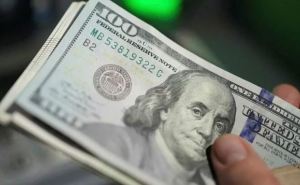 Доллар подешевел после исторического рекорда: курс валют на 11 июля 2024 года