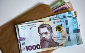 Началась регистрация на выплаты более 10000 гривен: как получить деньги