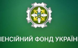 Пенсионный фонд Украины обратился к пенсионерам: что не так с июльскими выплатами