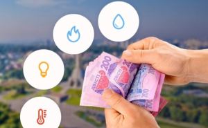 Тарифы ЖКХ. С 1 августа начнут действовать новые цены на воду, а с 1 октября — на отопление.