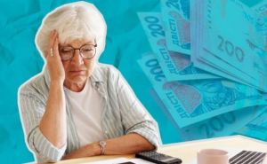Пенсионный фонд Украины: с завтрашнего дня выплат пенсионерам не будет