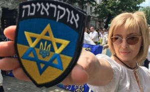 Как украинские евреи могут получить убежище в Германии