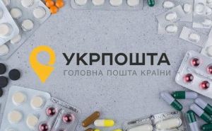 Если в аптеке рядом нет нужных лекарств, их доставит Укрпочта. Как получить лекарство с бесплатной доставкой на прифронтовых и пострадавших от войны территориях