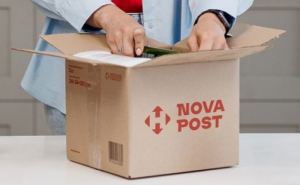 Наконец-то заработало новое отделение Новой Почты в ЕС: теперь посылки можно отправлять не выходя из дома