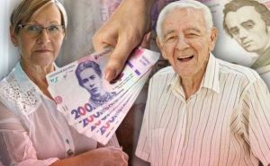Эти пенсионеры получат доплату к пенсиям: ежемесячная прибавка до конца года