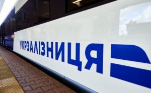 Укрзализныця сообщает об изменениях в графике движения поездов в Польшу