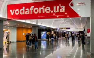 Vodafone сделал важное заявление: как оказалось, влияет на жизнь всех украинцев