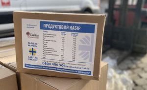 Выдают бесплатные продуктовые наборы: для получения гуманитарной помощи есть два дня