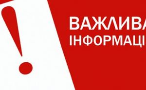 Киеву дадут сутки: городские власти сделали срочное предупреждение — нужно быть готовыми