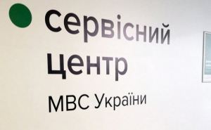 Нужен паспорт и ещё несколько документов: водителям озвучили предупреждение