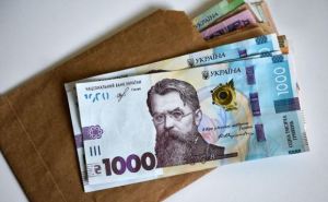 Открывается регистрация на получения 10 800 гривен: куда обращаться