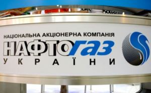 «Нафтогаз» розкрив несподівані можливості смарт-лічильників: що важливо знати